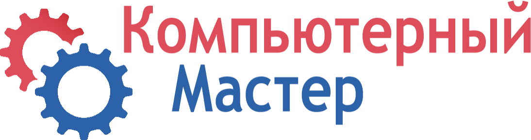 Логотип