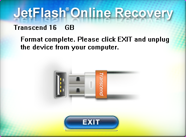 Дождаться завершения в нажать EXIT