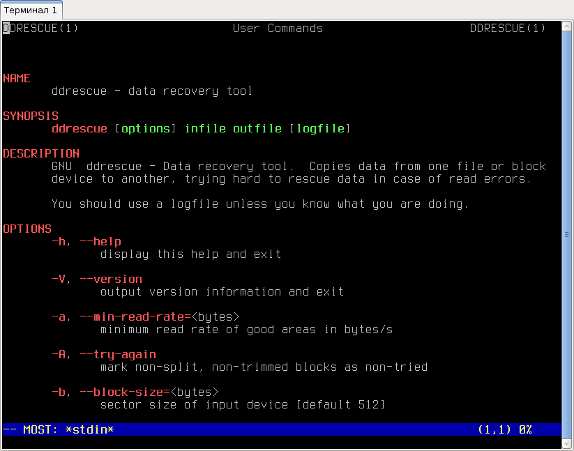 Интерфейс Ddrescue (gddrescue в Ubuntu)