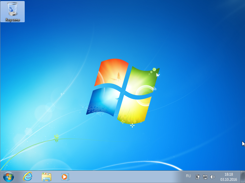 Рабочий стол Windows 7