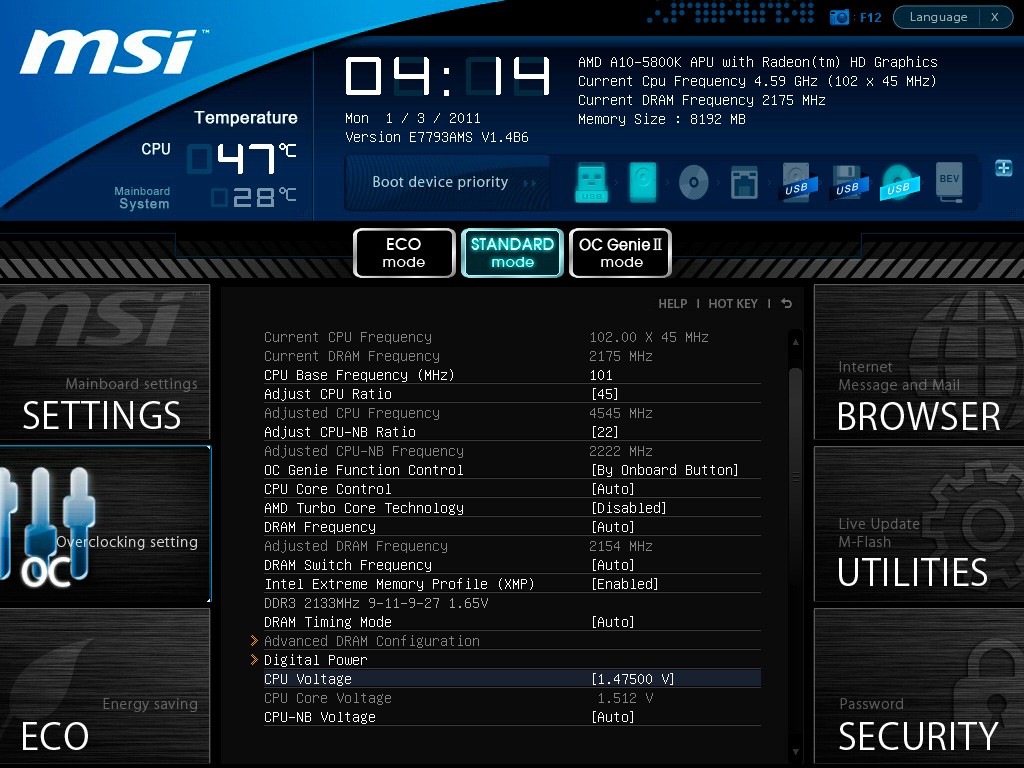Пример системы построенной на UEFI